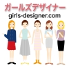 girls-banner.jpg